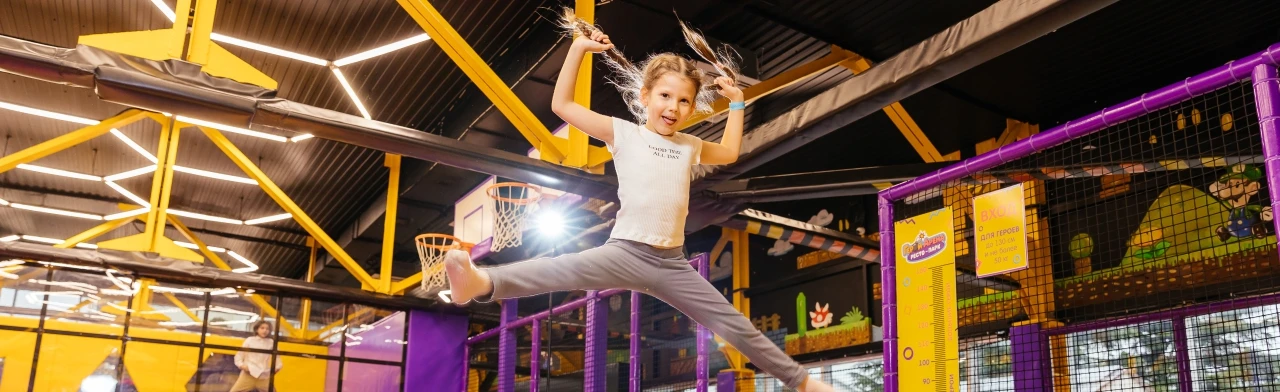 Постер Герой арена: Батутный центр в Сочи