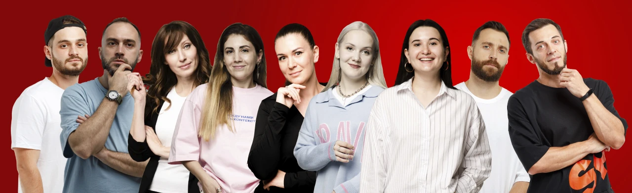 Постер Roast Battle в Сочи