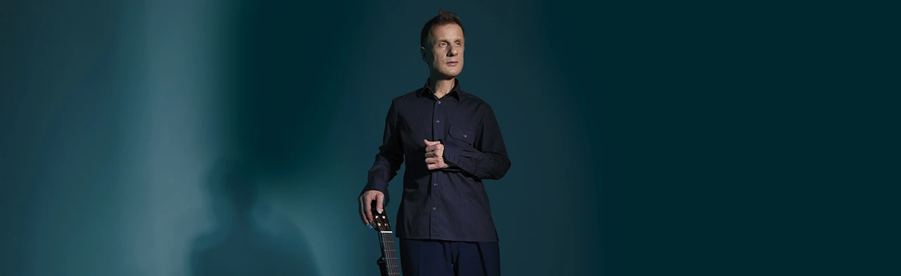 Постер ДиДюЛя