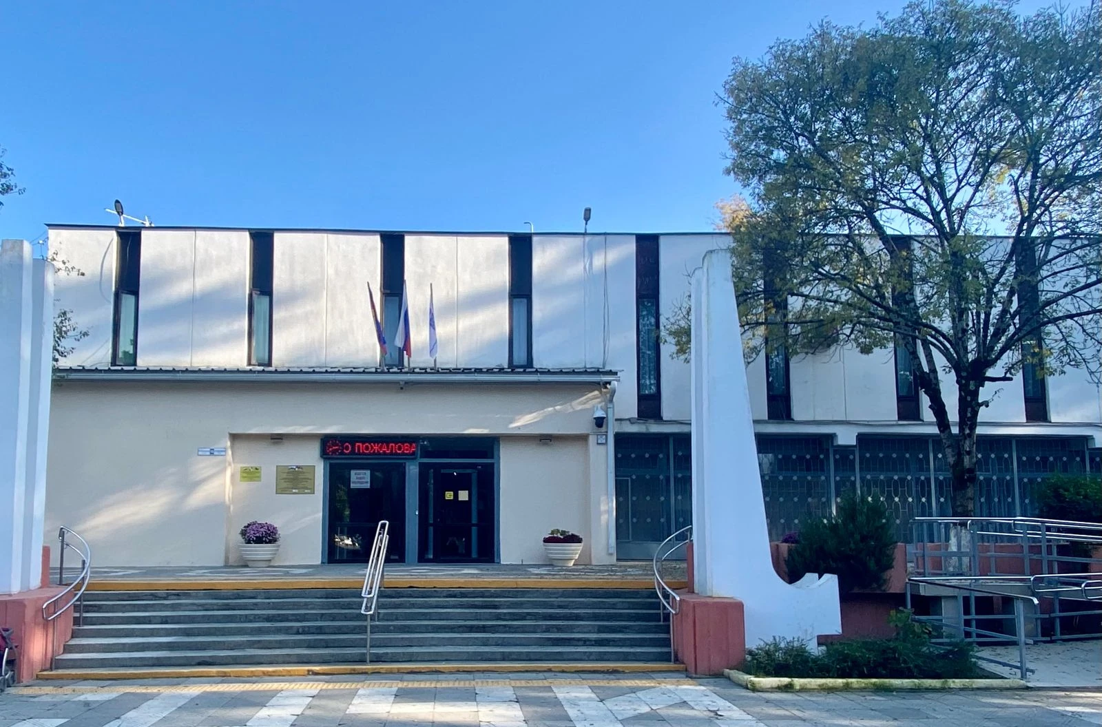 Постер Сельский дом культуры Орёл-Изумруд