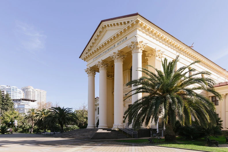 Постер Сочинский художественный музей им. Д,Д. Жилинского