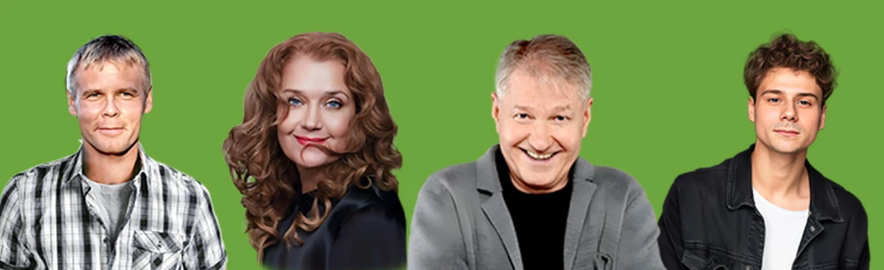 Постер Самая-самая