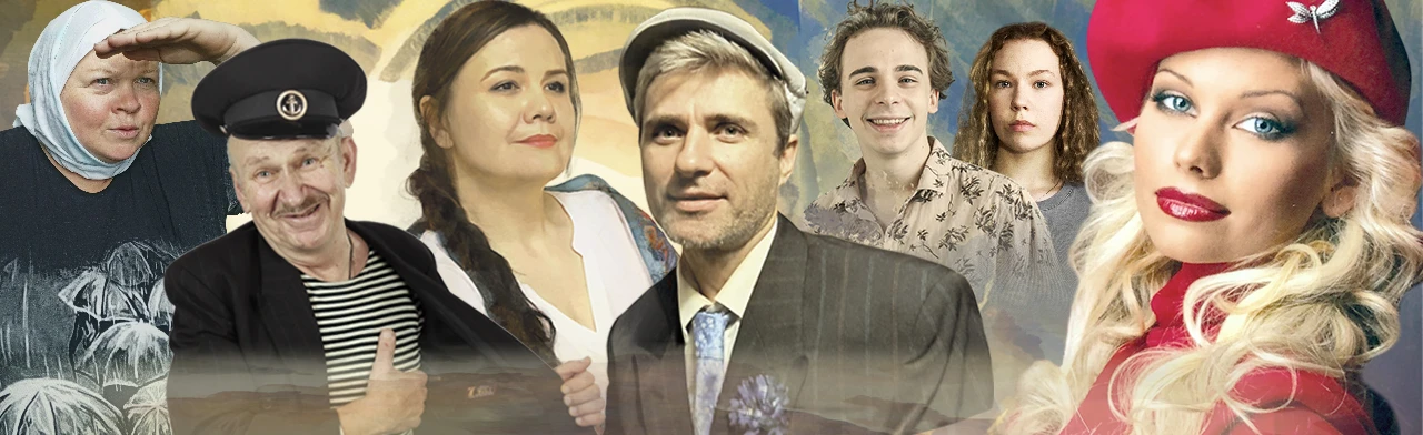 Постер Любовь и голуби.