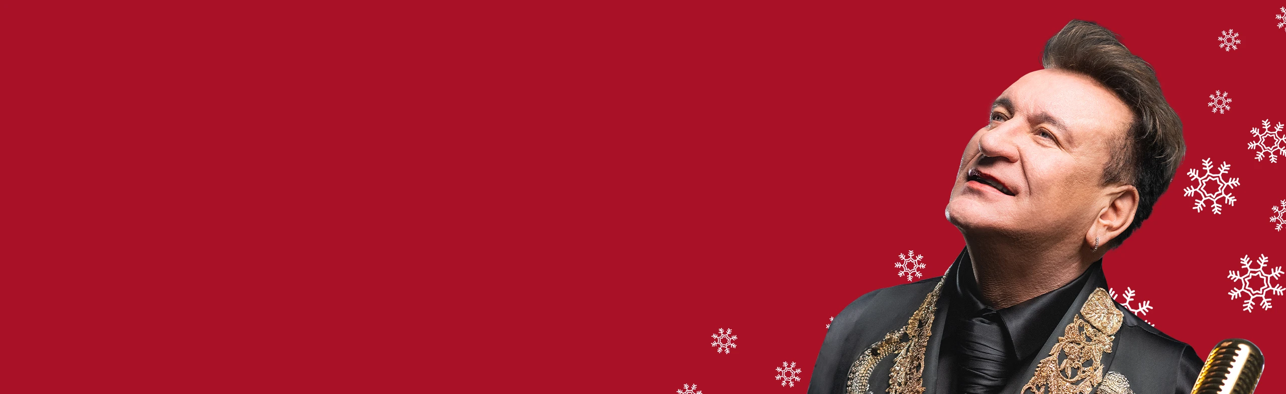 Постер Сергей Пенкин