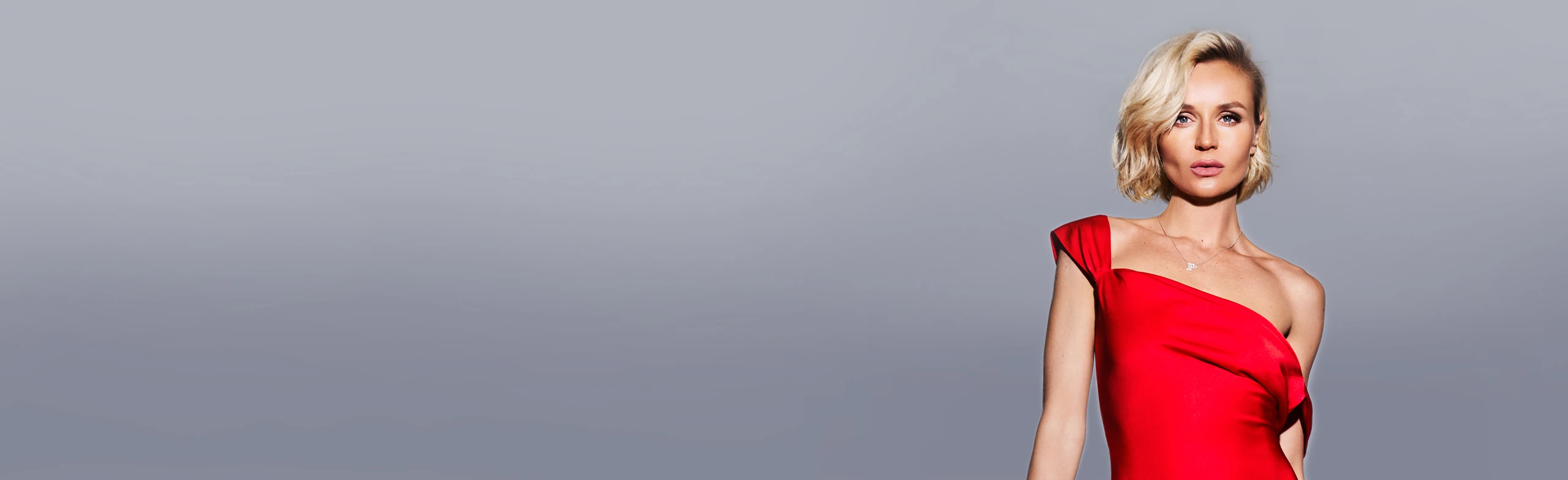 Постер Полина Гагарина в Сочи