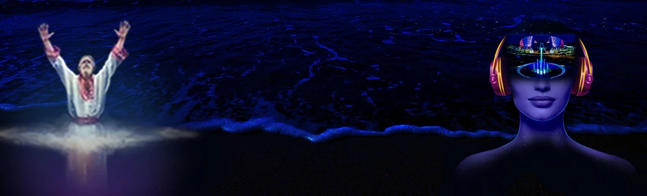 Постер Голос Олимпийского парка