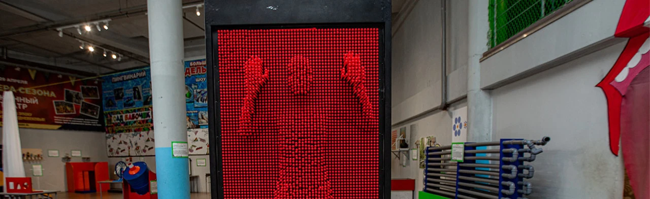 Постер Познавайка