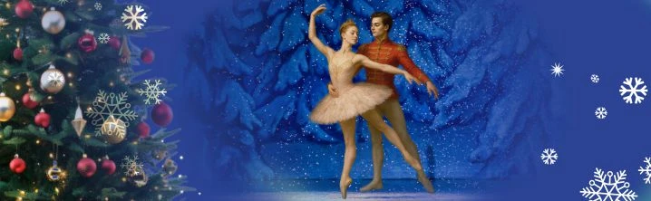 Постер Балет Щелкунчик