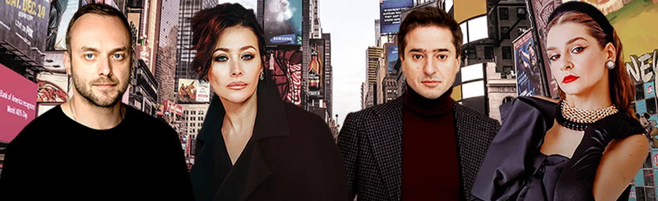 Постер Отель Филадельфия