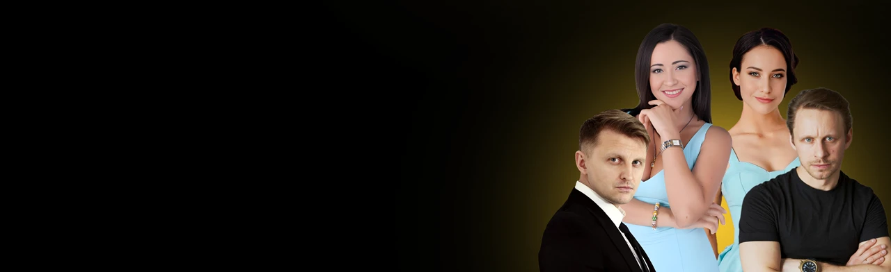 Постер Жениться нельзя расстаться в Сочи