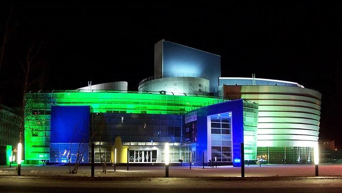 Постер КТЦ Югра-Классик г. Ханты-Мансийск