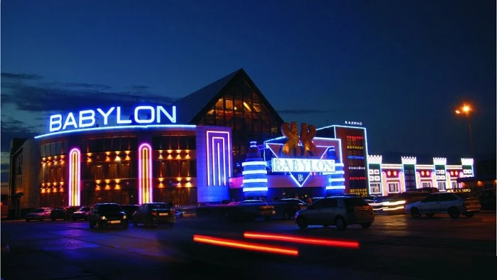 Постер РК Вавилон