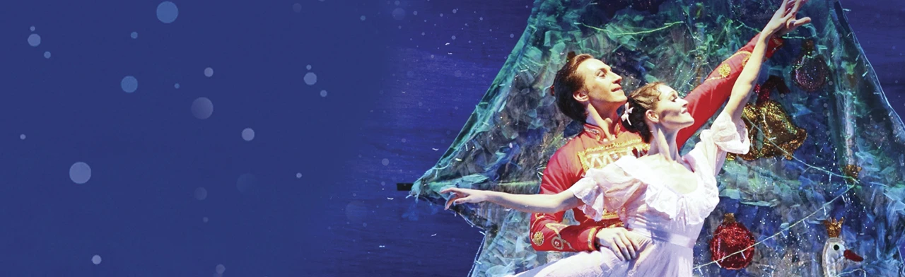 Постер Балет Щелкунчик в Сургуте