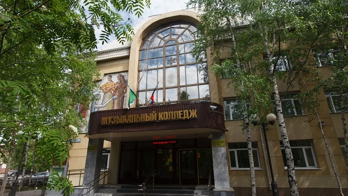 Постер Сургутский музыкальный колледж