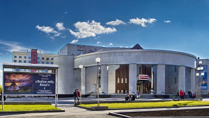 Постер КСЦ Газодобытчик