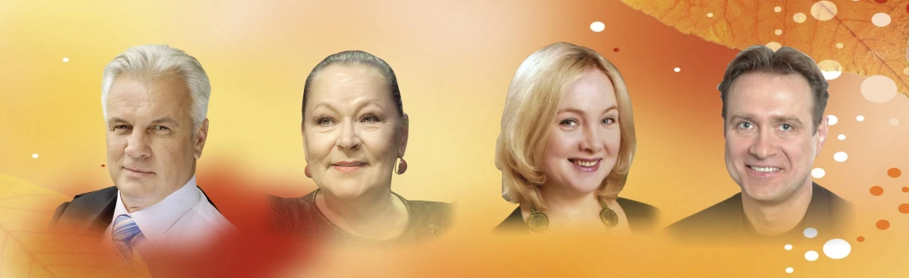 Постер Незамужняя женщина