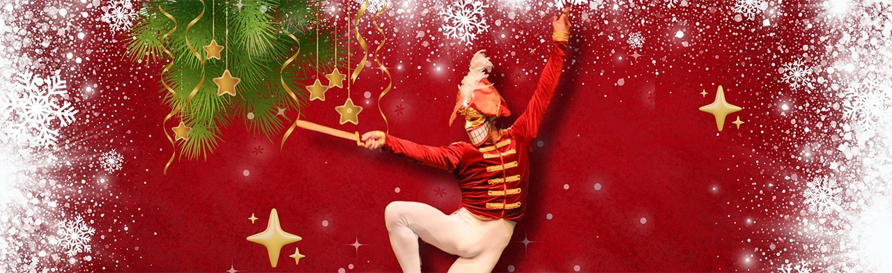 Постер Балет Щелкунчик (Тамбов\ ИП Емельянов)