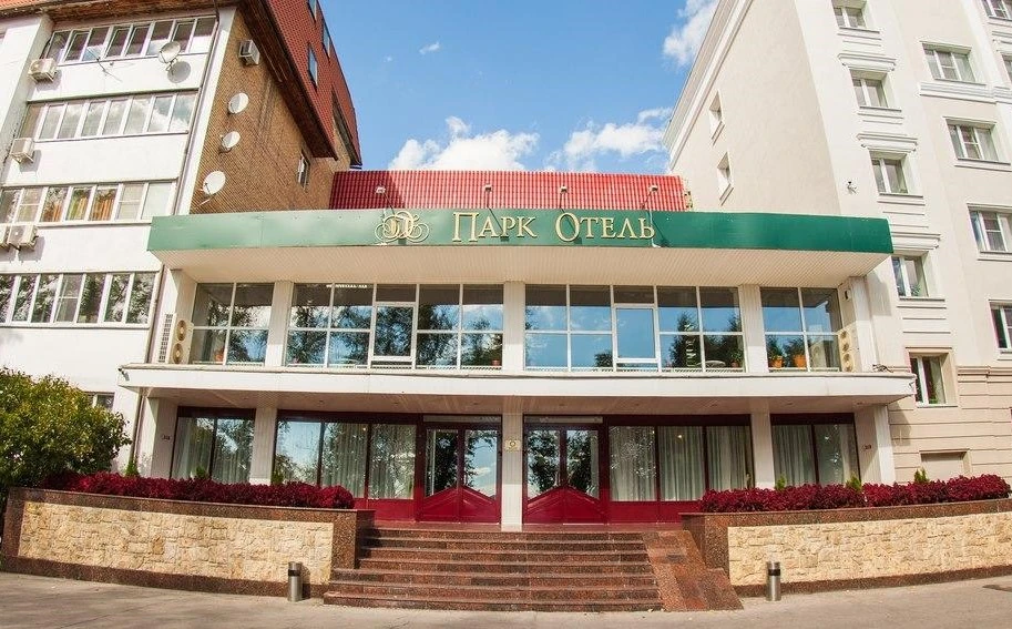 Постер площадки Гостиничный комплекс "Парк Отель"