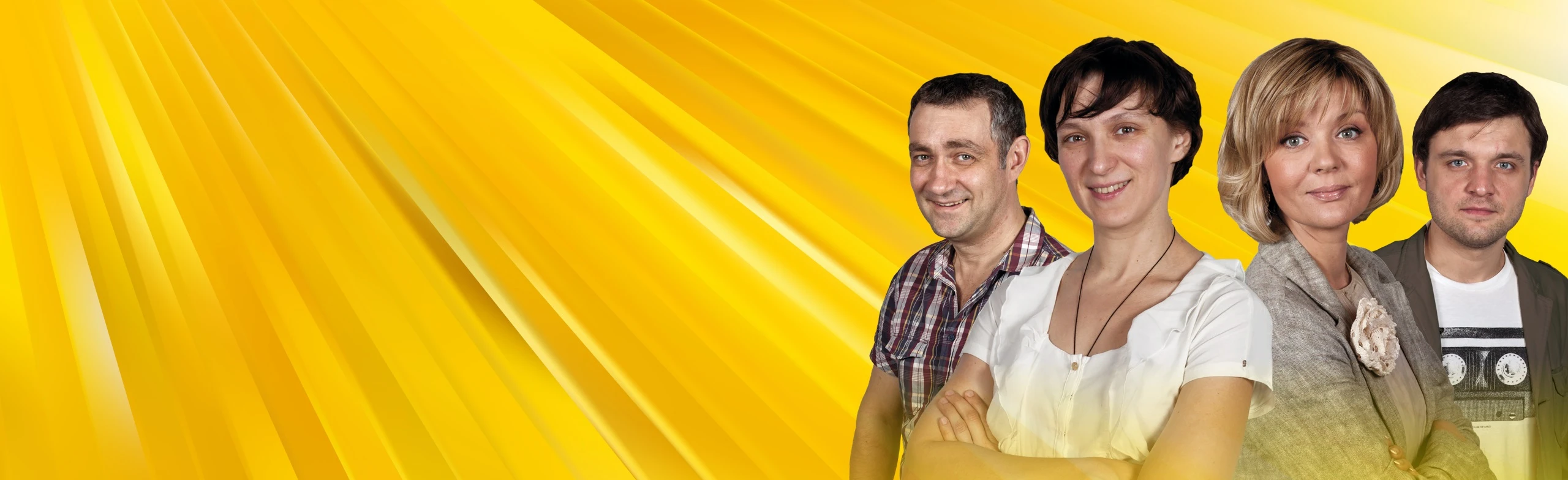 Постер Именины Валентины