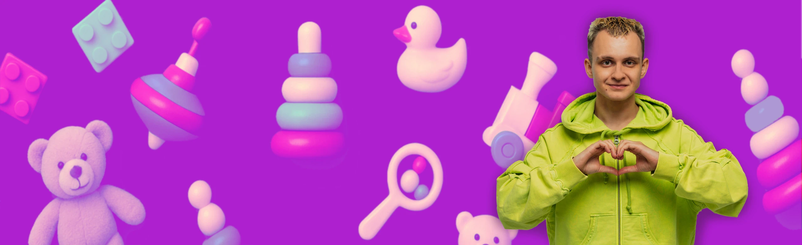 Постер Детское развлекательное шоу "Хахалики"