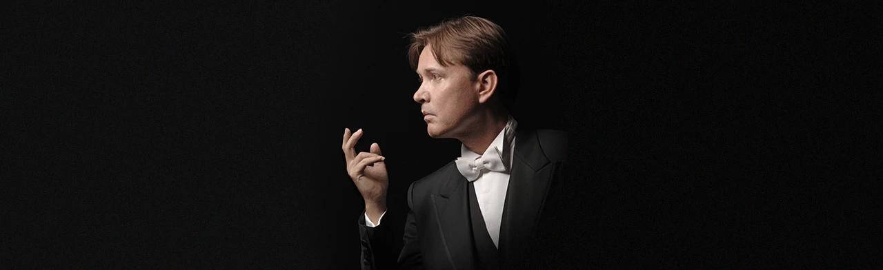 Постер Олег Погудин в Тюмени