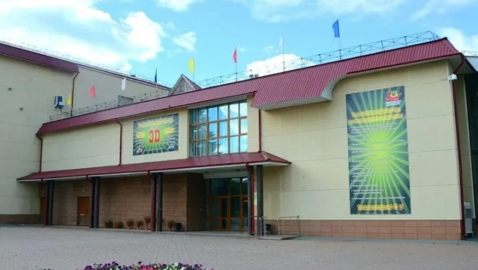 Постер Упоровский центр культуры и досуга