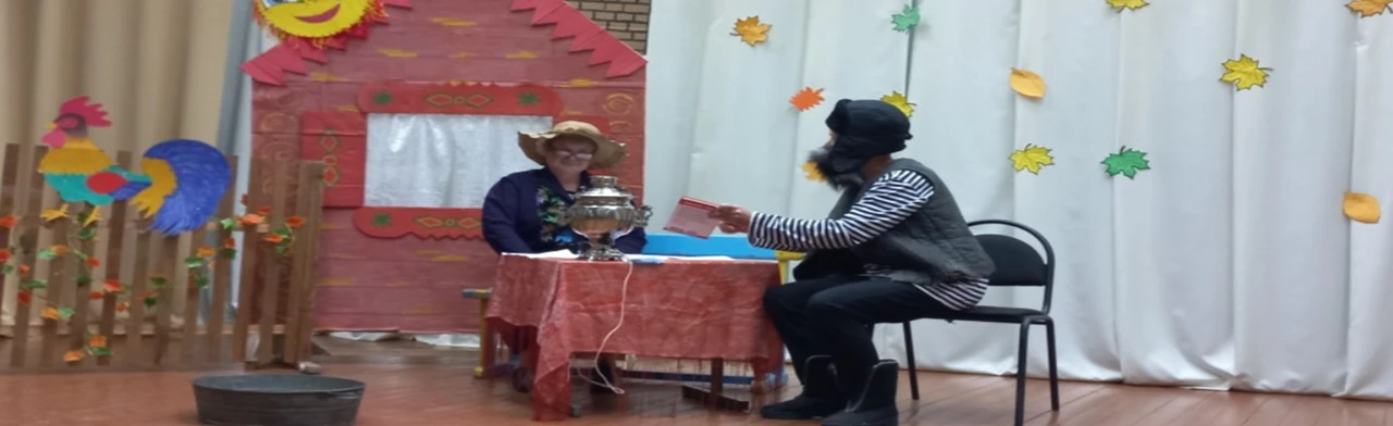 Постер Вечер у самовара: Народные забавы и традиции. Познавательная программа в Тюмени