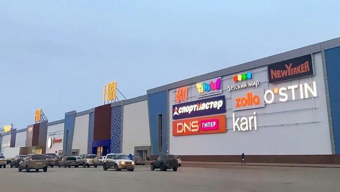 Постер площадки ТРЦ Hyper City