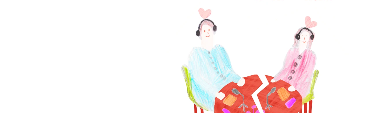 Постер Ты меня бесишь в Тюмени