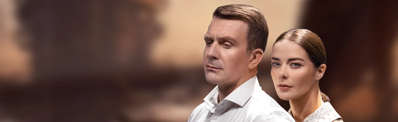 Постер Варшавская мелодия