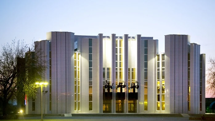 Постер площадки Курганская областная филармония