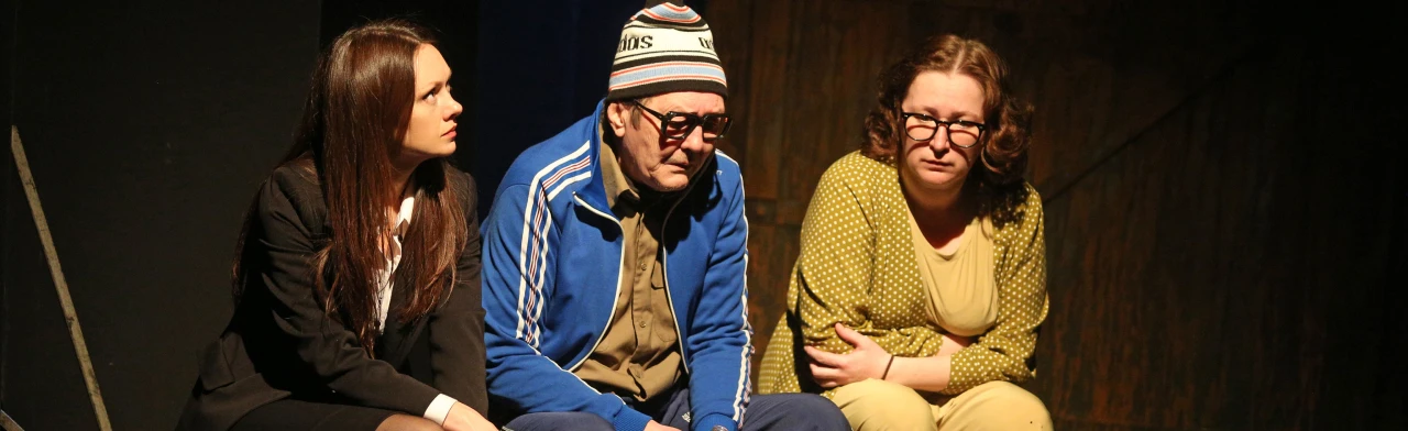 Постер Не подруги