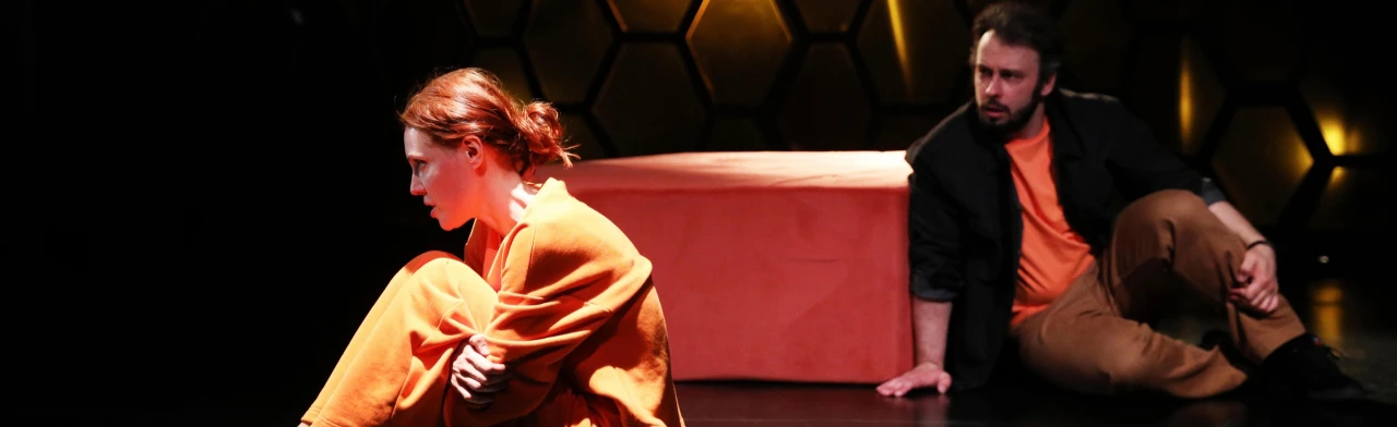 Постер Созвездия