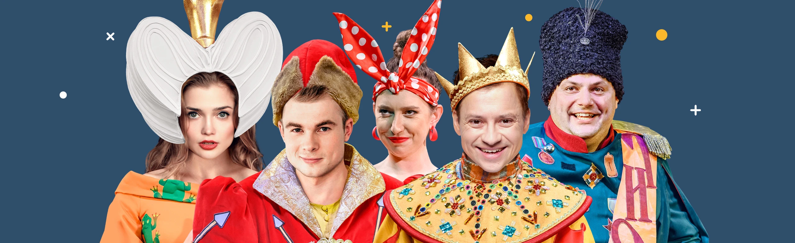 Постер Спектакль "Сказ про Федота-стрельца" в Туле