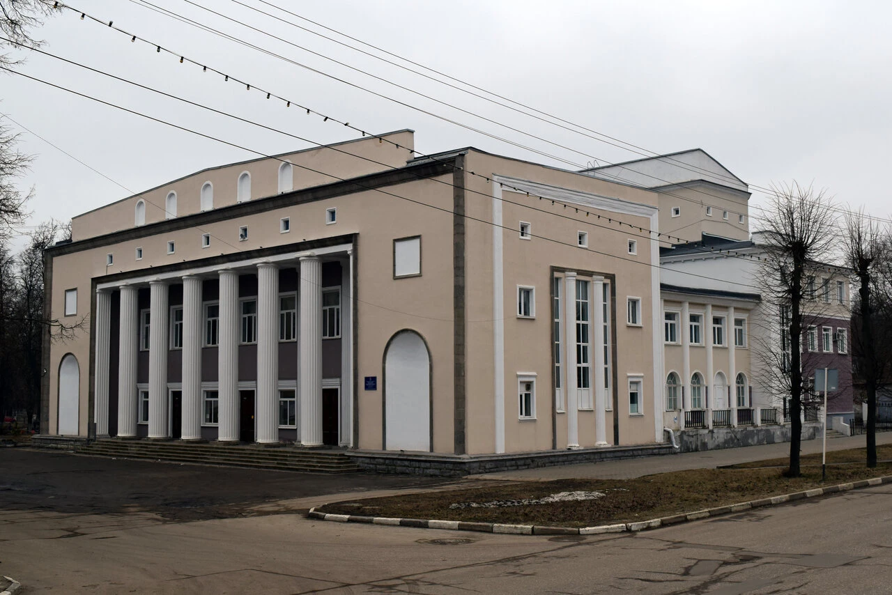 Постер площадки Городской Дворец культуры г. Новомосковск