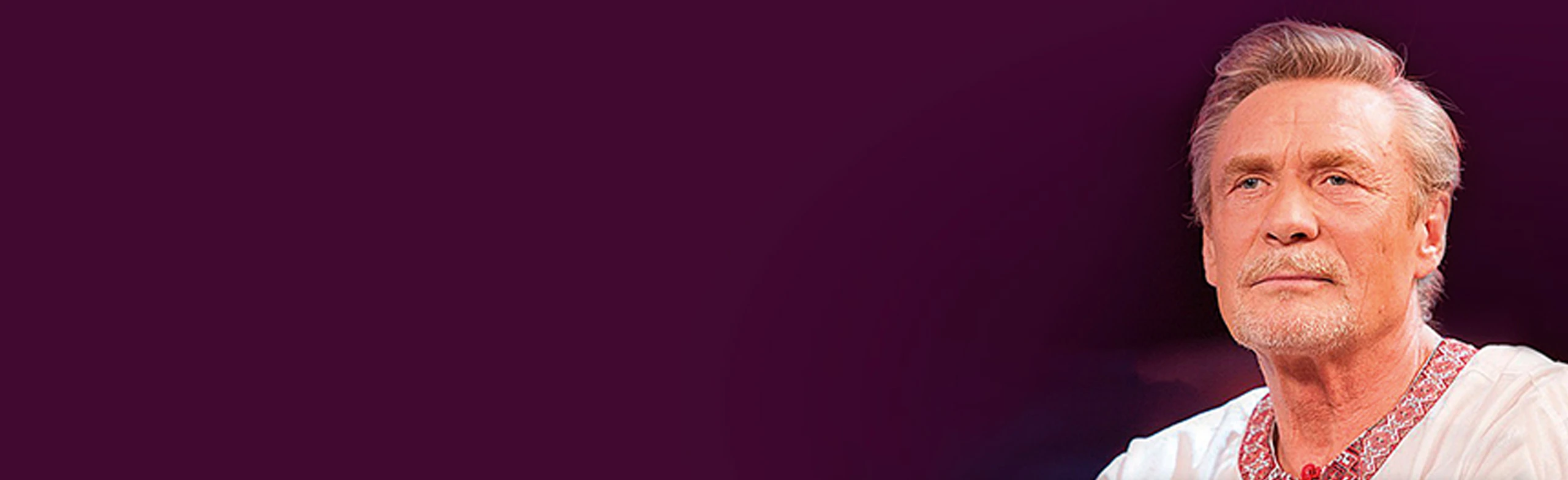 Постер Александр Михайлов в Туле