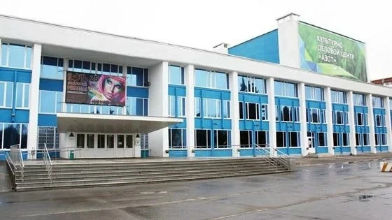 Постер КДЦ АЗОТ