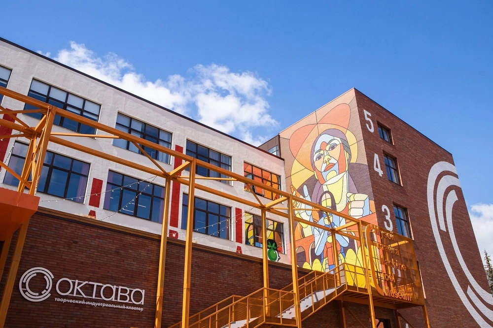 Постер площадки Кластер "Октава"