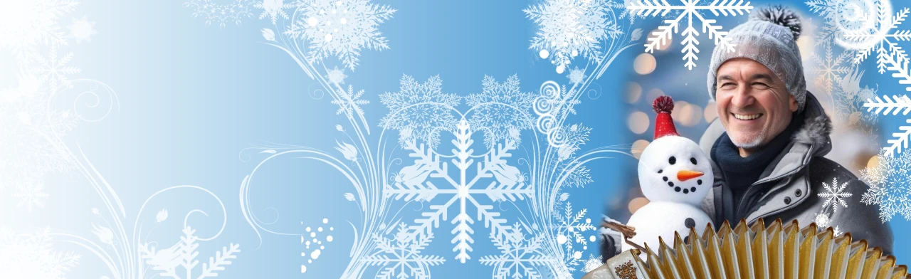 Постер Валерий Сёмин