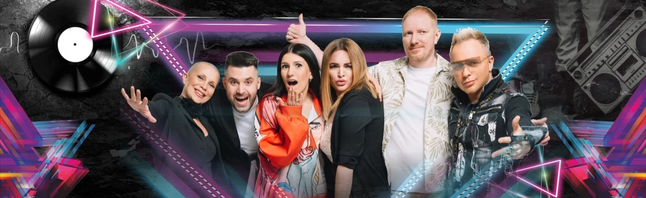 Постер Золотые хиты 90-х и 2000-х в Туле