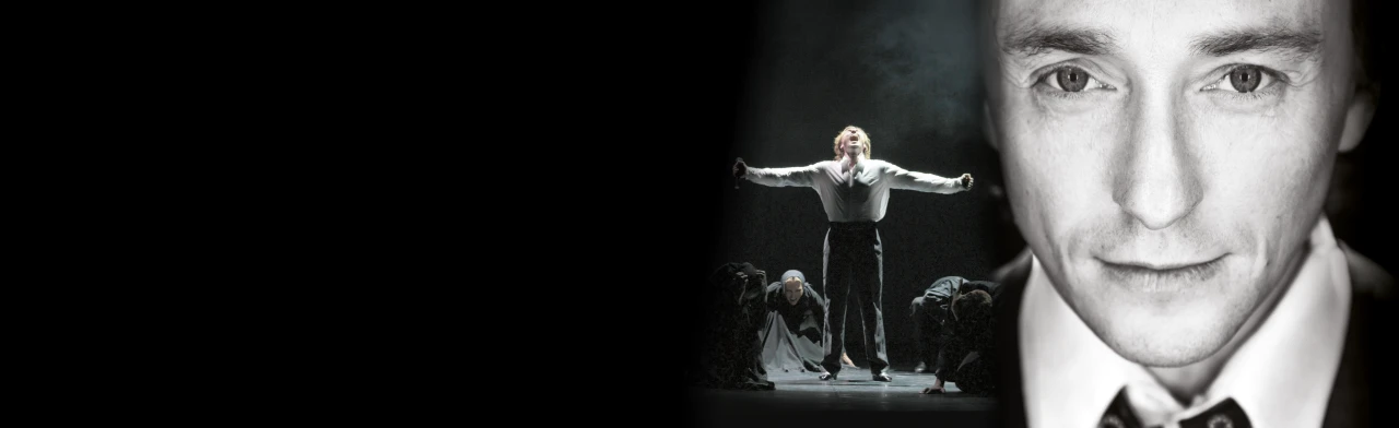 Постер Сергей Безруков "Хулиган. Исповедь" в Туле