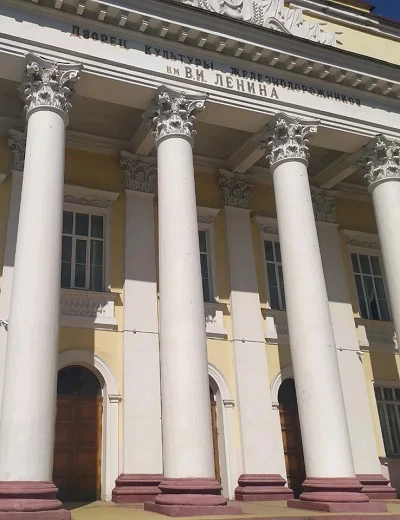 Постер площадки ДК Железнодорожников (Тула)