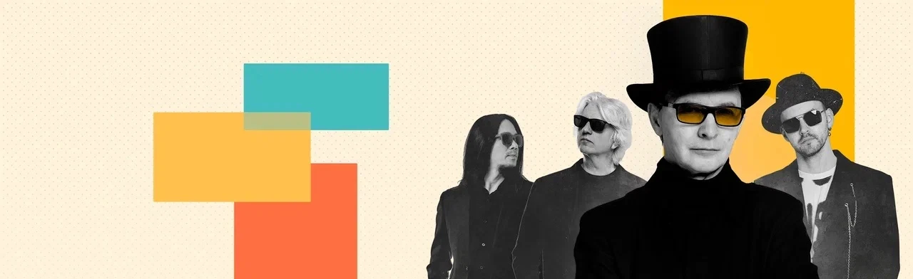 Постер Группа "Пикник"