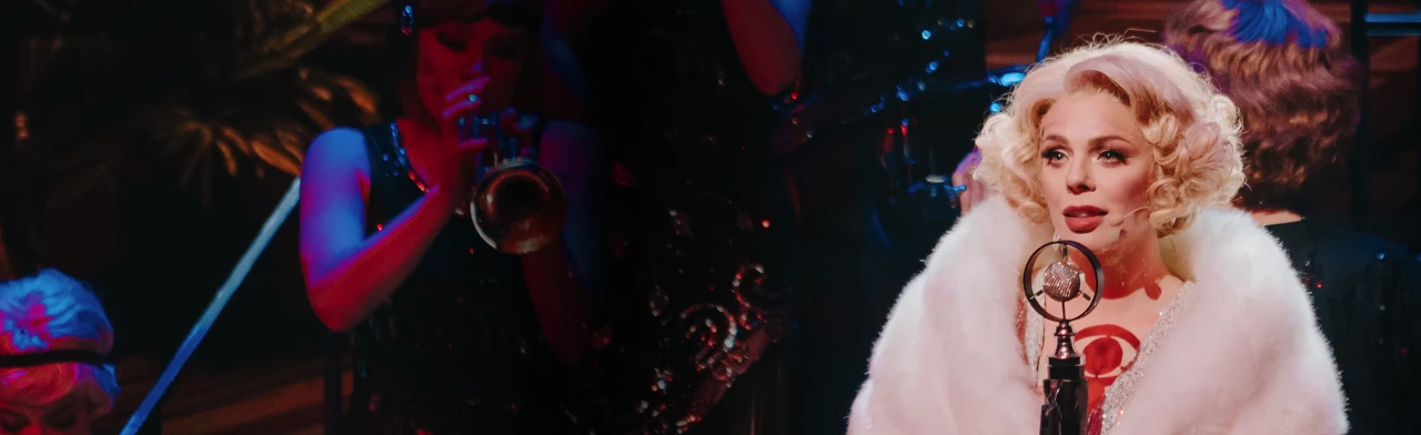 Постер В джазе только девушки. Мюзикл в Туле