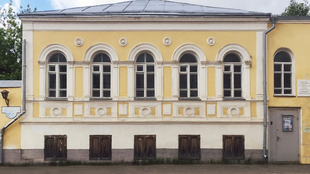 Постер Галерея пейзажа имени Е.И. Зверькова