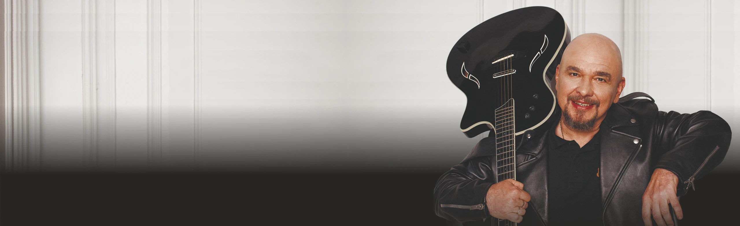 Постер Сергей Трофимов в Твери