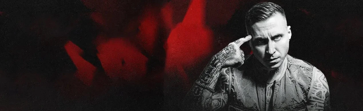 Постер Красное дерево в Твери