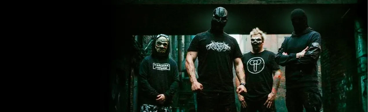 Постер "Пневмослон" Официальный трибьют