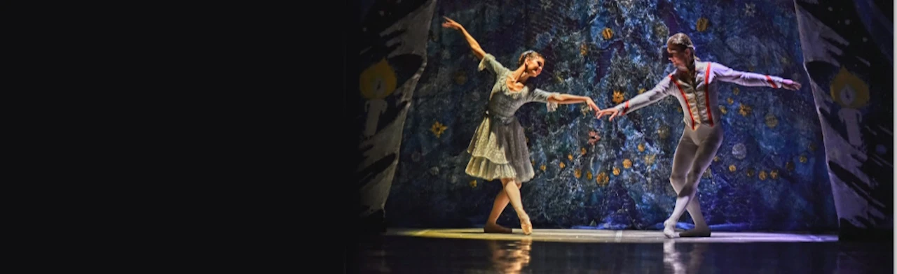 Постер Щелкунчик