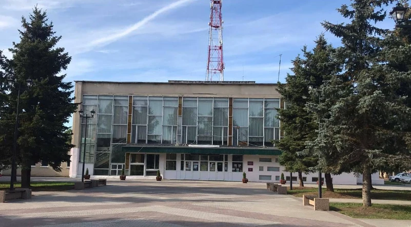 Постер Центр культуры и досуга